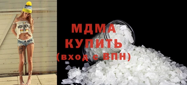 дживик Бронницы