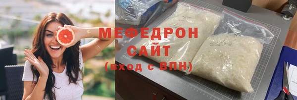 стаф Сосновка
