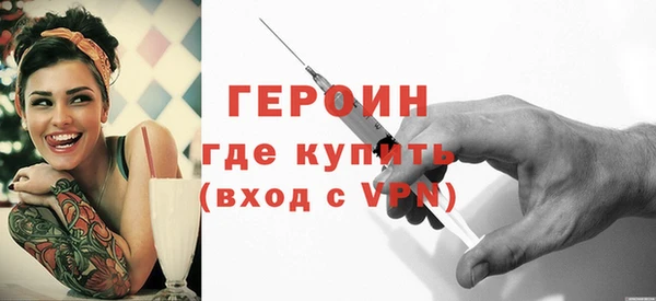 круглые Верхний Тагил