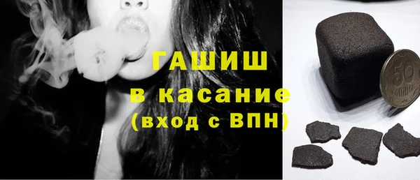СК Сосновый Бор