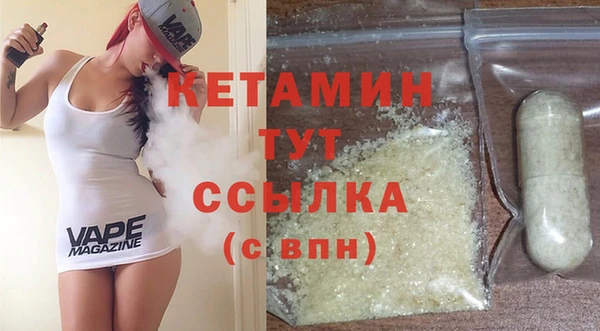 СК Сосновый Бор