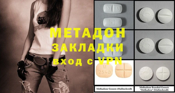 круглые Верхний Тагил