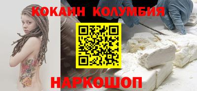 винт Можга
