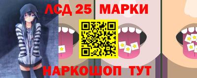 крисы Можайск
