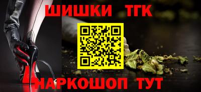 винт Можга