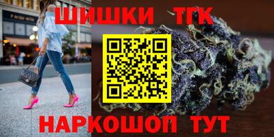 мескалин Моздок