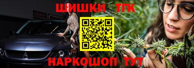 винт Можга