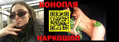 крисы Можайск