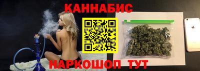 мескалин Моздок