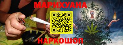 мескалин Моздок