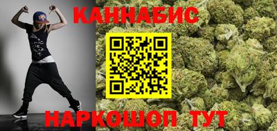 мескалин Моздок