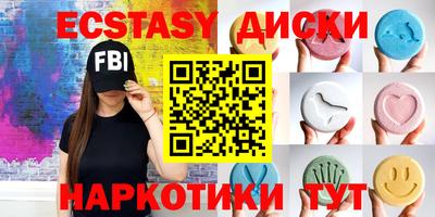 винт Можга