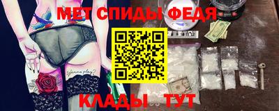 винт Можга