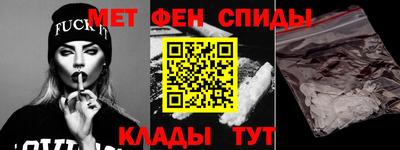 винт Можга