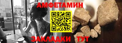 мескалин Моздок