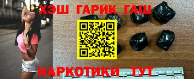 крисы Можайск