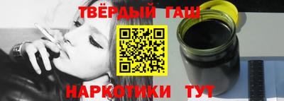 мескалин Моздок